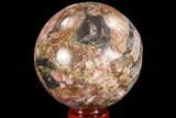 Polished Cobaltoan Calcite Sphere - Congo #95020-1